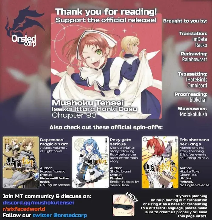 Mushoku Tensei Chapter 93 image 23_optimized